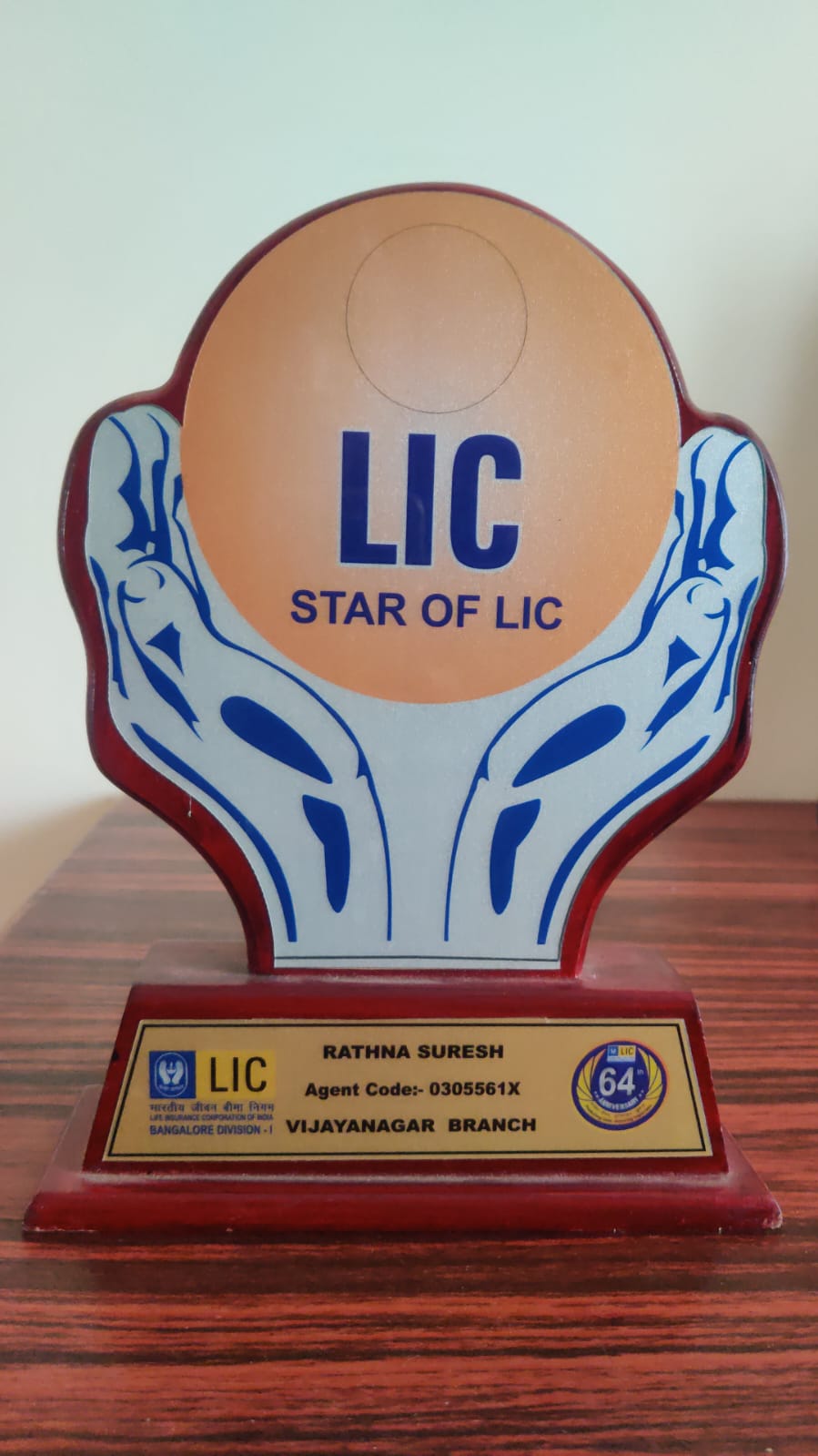 LIC Recognition